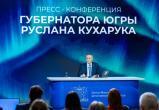 Югра, Тюмень и Ямал продолжат совместно строить соцобъекты и субсидировать авиарейсы