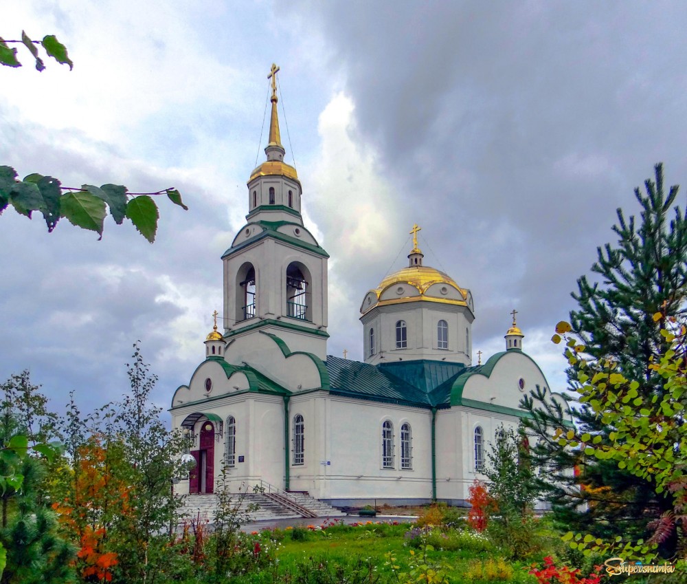 Фото Церковь Алексия, митрополита Московского