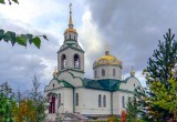 Церковь Алексия