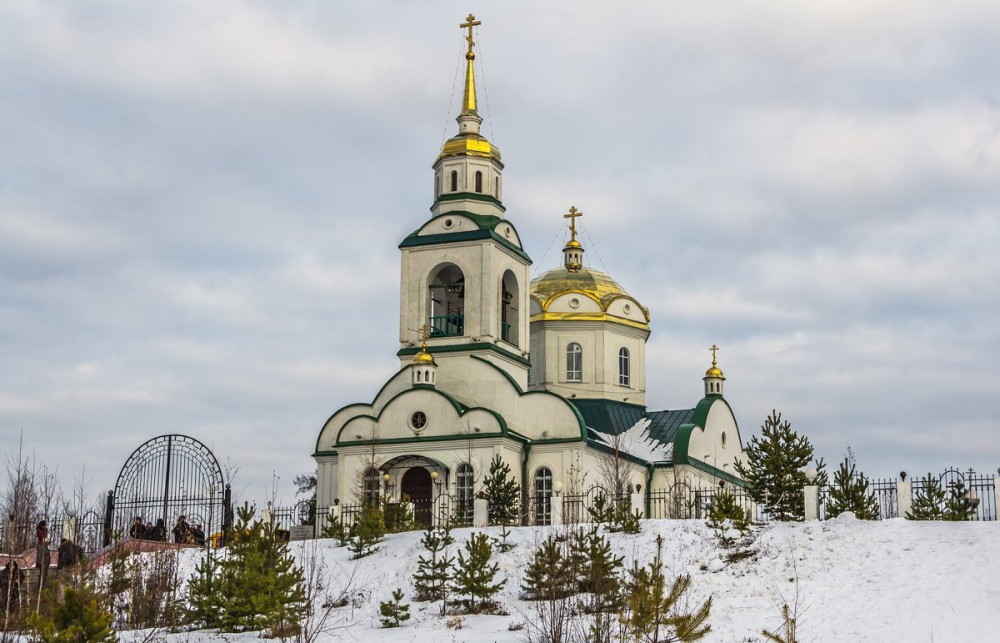 Фото Церковь Алексия, митрополита Московского