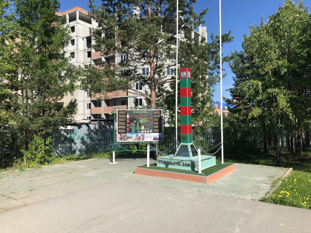Фото Памятник посвящённый 100-летию пограничных войск России