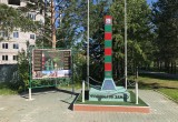 Памятник посвящённый 100-летию пограничных войск России