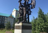 Памятник Нефтяных ремесел мастерам