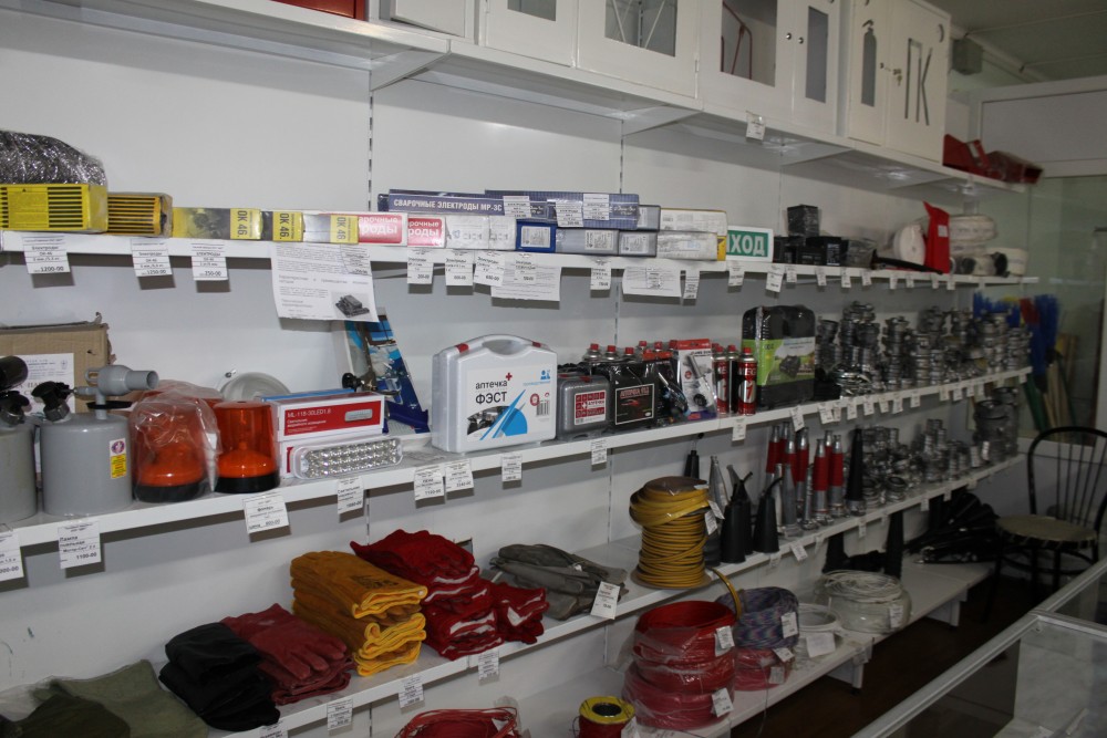 Магазин по продаже противопожарного оборудования