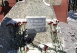 Памятник Погибшим в локальных войнах и военных конфликтах