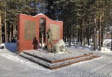 Памятник Погибшим в локальных войнах и военных конфликтах