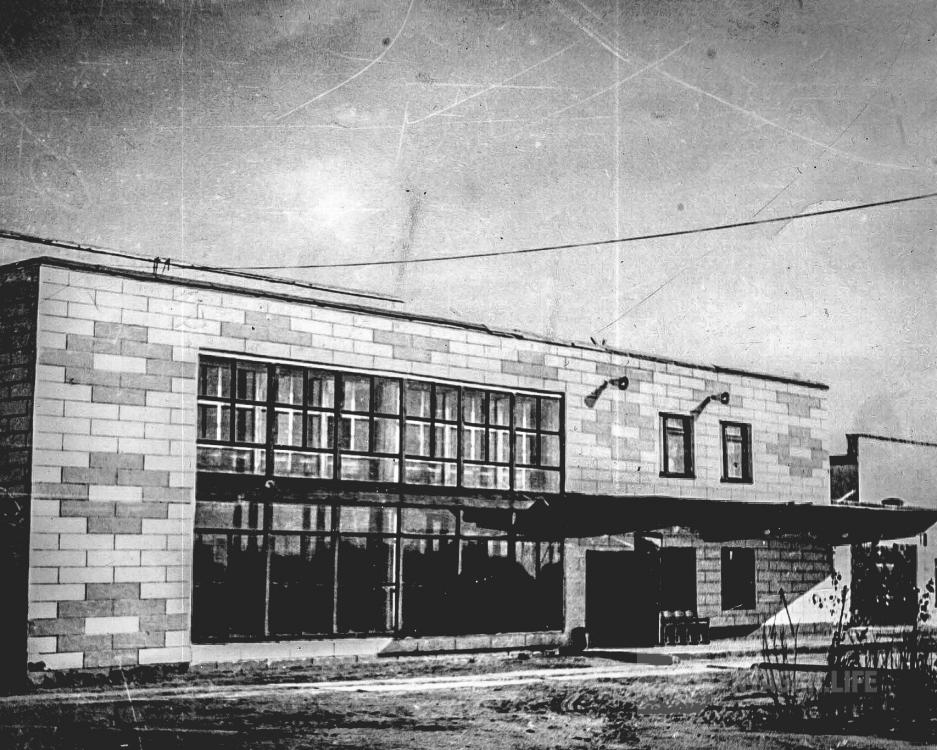 Фото дом культуры лесников 1976