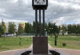 Часы в городском парке