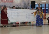 В Нягани состоялся конкурс среди семей из числа коренных народов Севера. ФОТО