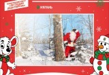 "Битва снеговиков", Дедморобус, новогодние забеги. В Нягани готовят программу на новогодние праздники. ФОТО