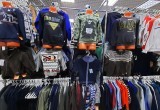 В магазине "Мега Планета" - большой выбор женской, мужской и детской одежды!
