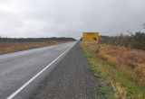 Дорожники привели в нормативное состояние 15 км дороги пгт. Талинка – г. Советский с км 234 по км 249. ФОТО