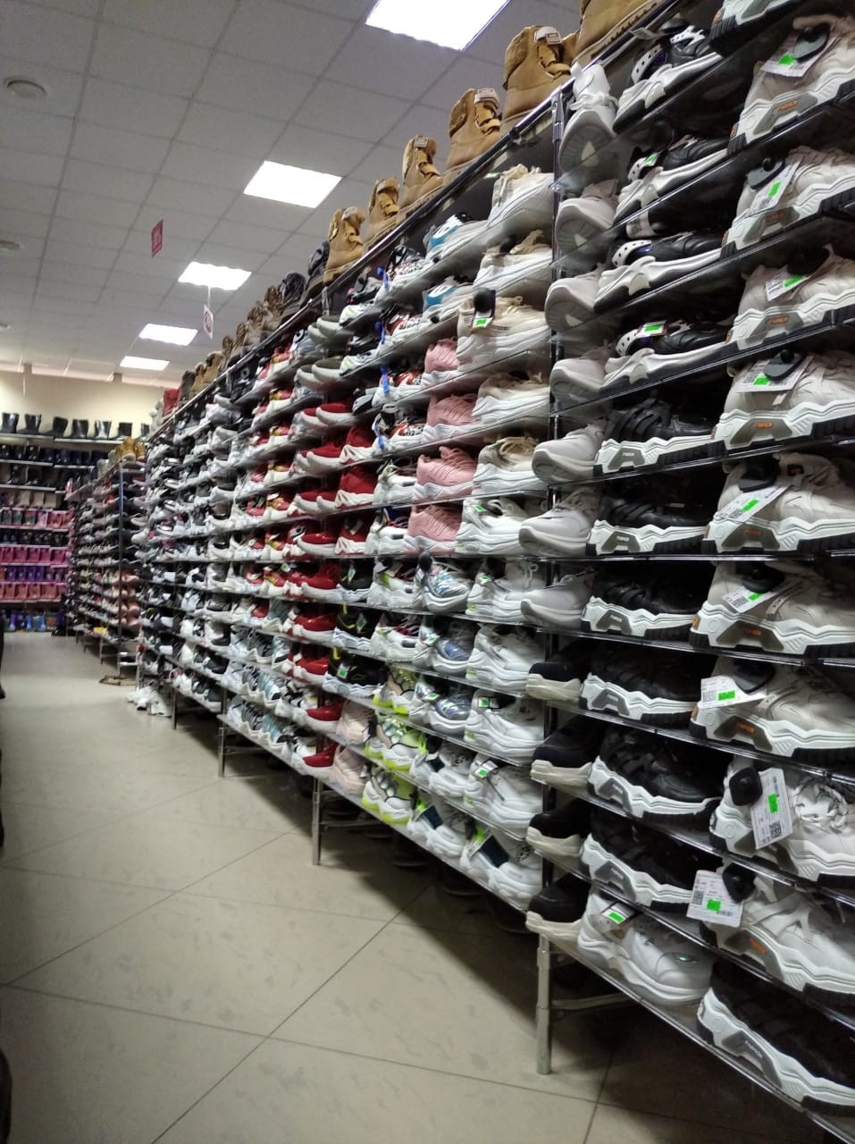 Обувь, Галактика, Магазин одежды