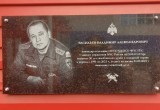 В Нягани увековечили память командира отделения 130 пожарно-спасательной части Владимира Васильева. ФОТО