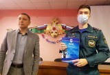 Пожарным-спасателям Нягани вручили благодарности от Главы города. ФОТО