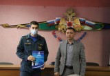 Пожарным-спасателям Нягани вручили благодарности от Главы города. ФОТО