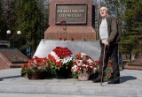 Жители Нягани почтили память погибших в годы Великой Отечественной войны. ФОТО