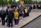 Няганцы приняли участие во Всероссийской акции «Минута молчания». ФОТО