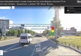 В Нягани установят новые дорожные знаки и пешеходные переходы