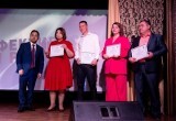 В Нягани наградили победителей городского конкурса «Предприниматель года - 2023». ФОТО