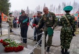 В Нягани отметили День пограничных войск РФ. ФОТО