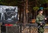 В Нягани отметили День пограничных войск РФ. ФОТО