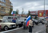 В Нягани организовали автопробег в честь Дня России. ФОТО