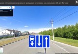 В Нягани обсуждают вопрос строительства понтонного моста через р. Нягань-Юган по улице Авиационной