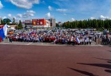 В Нягани прошёл автопробег, посвященный Дню Государственного флага. ФОТОРЕПОРТАЖ