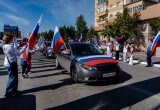 В Нягани прошёл автопробег, посвященный Дню Государственного флага. ФОТОРЕПОРТАЖ