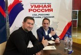 Большая игра патриотического квиза «Умная Россия» в Нягани собрала в этом году 18 команд. ФОТО