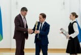 В Нягани наградили победителей конкурса на лучшую организацию работы в области охраны труда