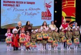 В Нягани состоялся Марафон песен военных лет. «Песни и танцы Победы» исполнили дошкольники. ФОТО