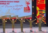 В Нягани состоялся Марафон песен военных лет. «Песни и танцы Победы» исполнили дошкольники. ФОТО