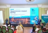 СИБУР - в числе победителей акселератора Агентства стратегических инициатив «Открытая промышленность»
