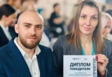 СИБУР - в числе победителей акселератора Агентства стратегических инициатив «Открытая промышленность»