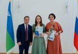 В Администрации Нягани поздравили выпускников-медалистов. ФОТО