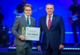 В Ханты-Мансийске прошёл региональный фестиваль выпускников