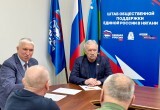 128 няганцев обратились к депутатам «Единой России» в Нягани через Общественную приемную в 2025 году