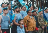 В Нягани отметили День ВДВ. ФОТО