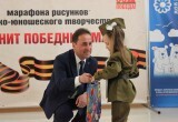 В Нягани состоялся марафон детско-юношеского творчества «Звенит победный май!». ФОТО