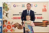 В Нягани состоялся марафон детско-юношеского творчества «Звенит победный май!». ФОТО