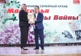 Впервые в Нягани прошел Марафон семейный архив «Моя семья в годы войны». ФОТО