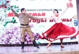 Впервые в Нягани прошел Марафон семейный архив «Моя семья в годы войны». ФОТО