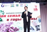 Впервые в Нягани прошел Марафон семейный архив «Моя семья в годы войны». ФОТО
