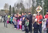 В Нягани отметили День отца