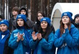 В Нягани началась череда праздничных мероприятий, приуроченных ко Дню народного единства