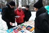 В Нягани началась череда праздничных мероприятий, приуроченных ко Дню народного единства
