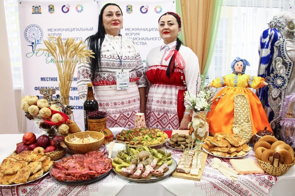 Нягань приняла Межмуниципальный форум национального единства «Югра Многонациональная». ФОТО Нягань приняла Межмуниципальный форум национального единства «Югра Многонациональная». ФОТО