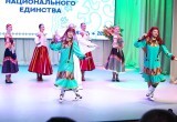 Нягань приняла Межмуниципальный форум национального единства «Югра Многонациональная». ФОТО